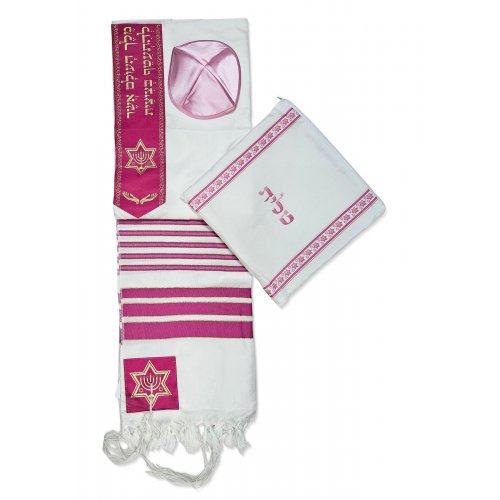 Ateret Acrylic Tallit Set, Pink Stripes, Star of David Motif