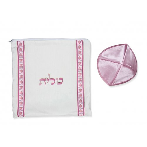 Ateret Acrylic Tallit Set, Pink Stripes, Star of David Motif