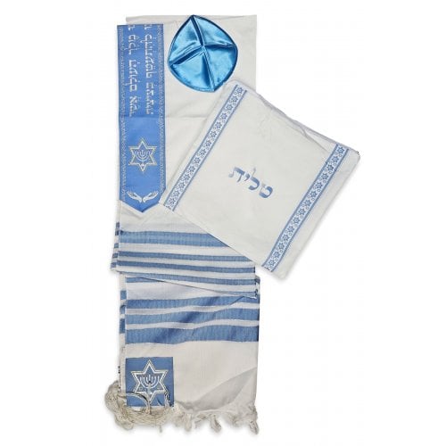 Ateret Acrylic Tallit Set, Powder Blue and Silver Stripes, Star of David Motif