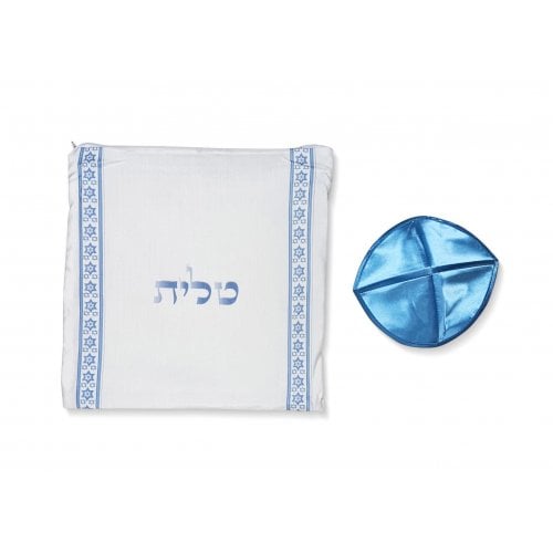 Ateret Acrylic Tallit Set, Powder Blue and Silver Stripes, Star of David Motif