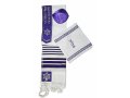 Ateret Acrylic Tallit Set, Purple Stripes, Star of David Motif