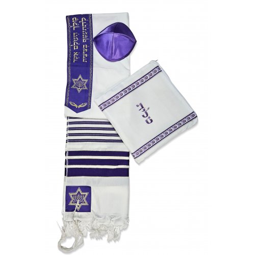 Ateret Acrylic Tallit Set, Purple Stripes, Star of David Motif