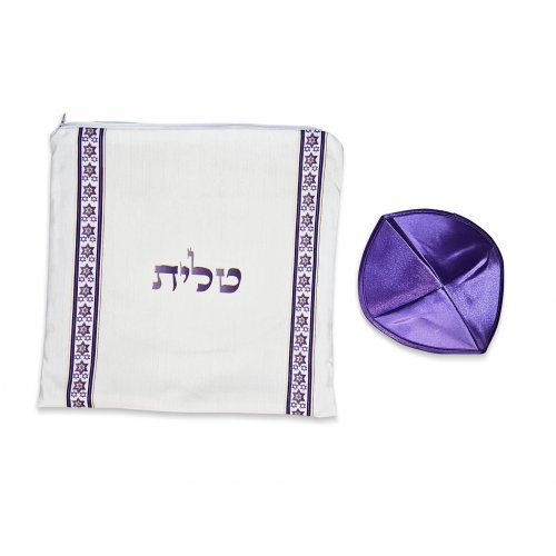 Ateret Acrylic Tallit Set, Purple Stripes, Star of David Motif