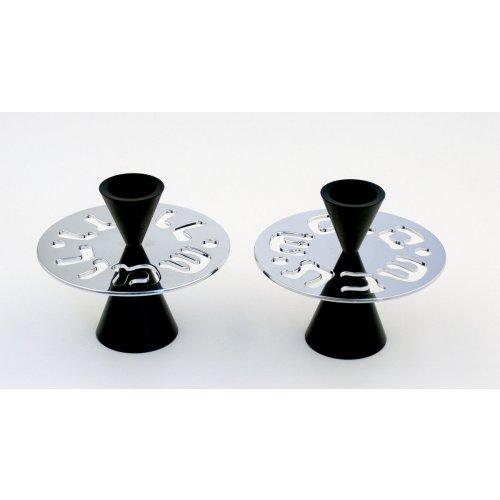 Avner Agayof Contemporary Candlesticks, Shabbat Shalom Disc - Black