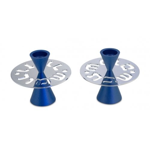 Avner Agayof Contemporary Candlesticks, Shabbat Shalom Disc - Blue