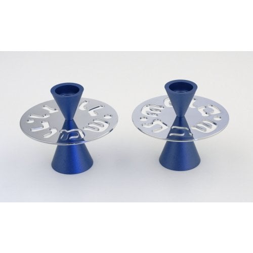 Avner Agayof Contemporary Candlesticks, Shabbat Shalom Disc - Blue