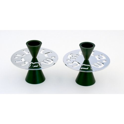 Avner Agayof Contemporary Candlesticks, Shabbat Shalom Disc  Dark Green