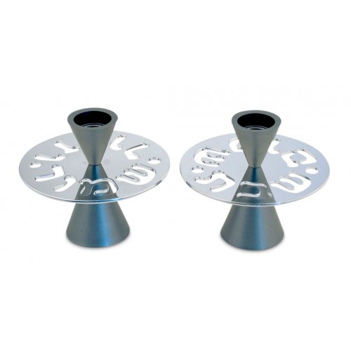 Avner Agayof Contemporary Candlesticks, Shabbat Shalom Disc - Gray