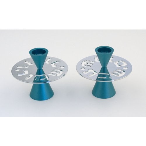 Avner Agayof Contemporary Candlesticks, Shabbat Shalom Disc  Teal