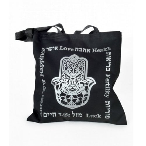 Barbara Shaw Canvas Tote Bag - Black-Silver Hamsa Blessings 1 in stock