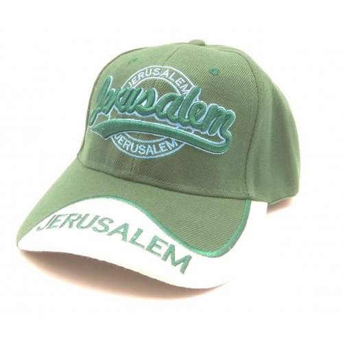 Baseball Cap with Embroidered Jerusalem Design - Choice of Colors