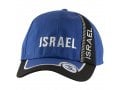 Baseball Cap with Israel and Star of David Design - Choice of Colors