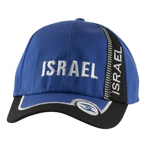 Baseball Cap with Israel and Star of David Design - Choice of Colors