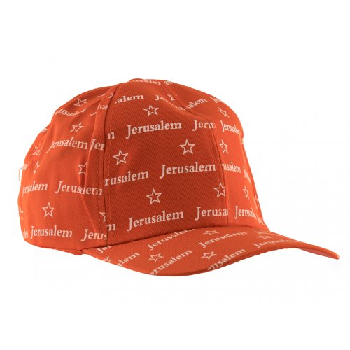 Baseball Cap with Jerusalem and Star of David Design - Red