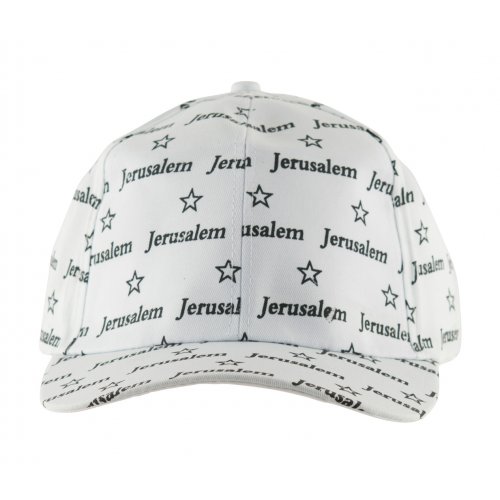 Baseball Cap with Jerusalem and Stars of David design - White