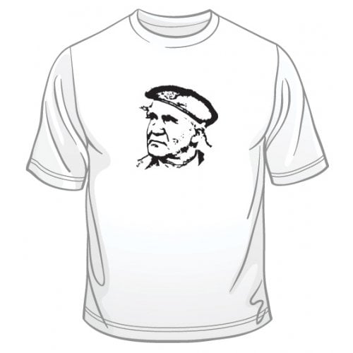 Ben Gurion T-Shirt