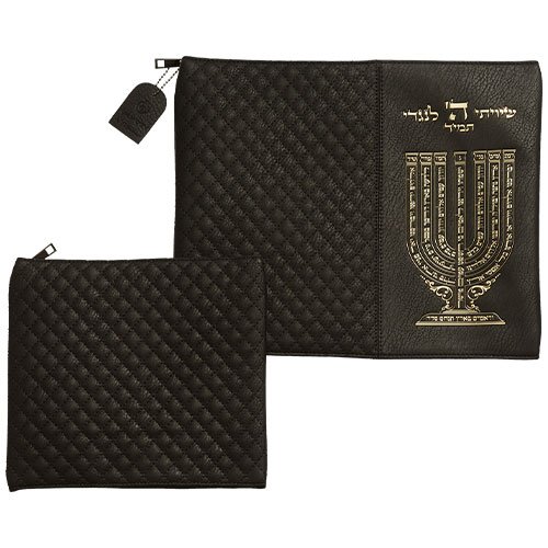 Black Faux Leather Tallit & Tefillin Bags  Shiviti , Menorah Image and Psalm 67