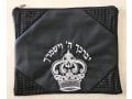 Black Faux Leather Tallit and Tefillin Bag Set - Embroidered Priestly Blessing