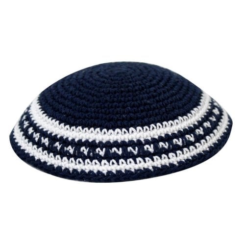 Black Knitted Kippah with Black and White Border Stripes