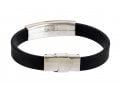 Black Rubber Wristband Bracelet with Gold Metal Plaque - Shema Yisrael