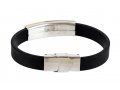 Black Rubber Wristband Bracelet with Two Tone Plaque - Shema Yisrael in Circle