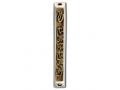 Blessing Mezuzah Case 2 in stock