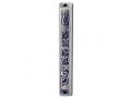 Blessing Mezuzah Case 2 in stock