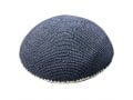 Blue DMC Knitted Kippah with Gray Border Stripe