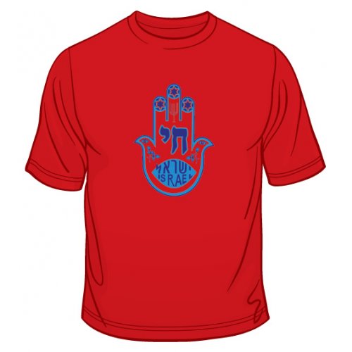 Blue Hamsa Chai Good Luck T-Shirt