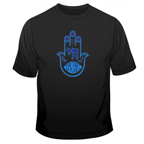 Blue Hamsa Chai Good Luck T-Shirt