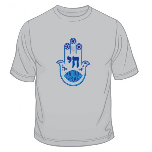 Blue Hamsa Chai Good Luck T-Shirt