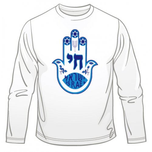 Blue Hamsa Chai Long Sleeve T-Shirt