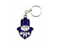 Blue Hamsa Keychain with Decorative Fish and Hebrew Chai