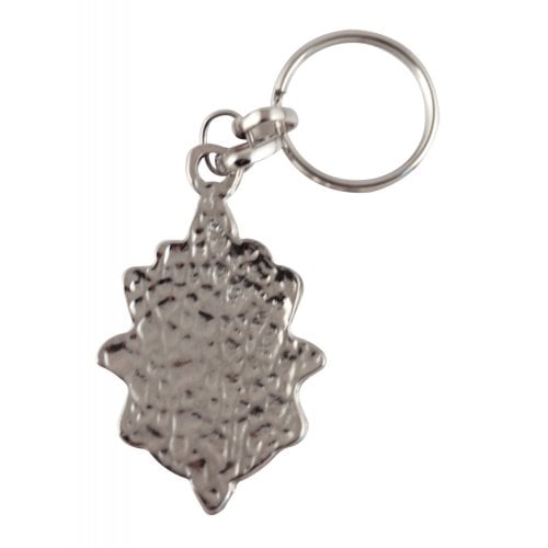 Blue Hamsa Keychain with Decorative Fish and Hebrew Chai