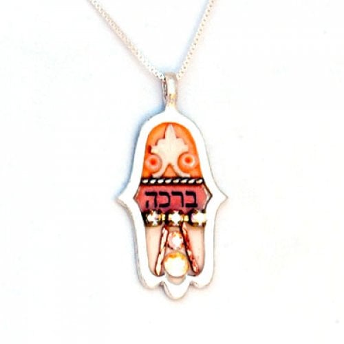 Bracha Hamsa Necklace by Ester Shahaf