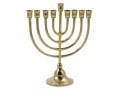 Brass Chanukah Menorah Classic Design, for Candles - 10 Inches