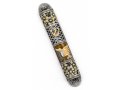 Brown and Gold Enamel Rounded Mezuzah Case - Dove of Peace