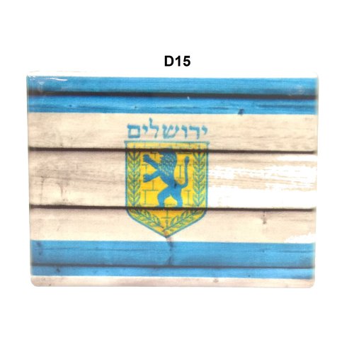 Ceramic Magnet  Jerusalem Emblem on Flag of Israel