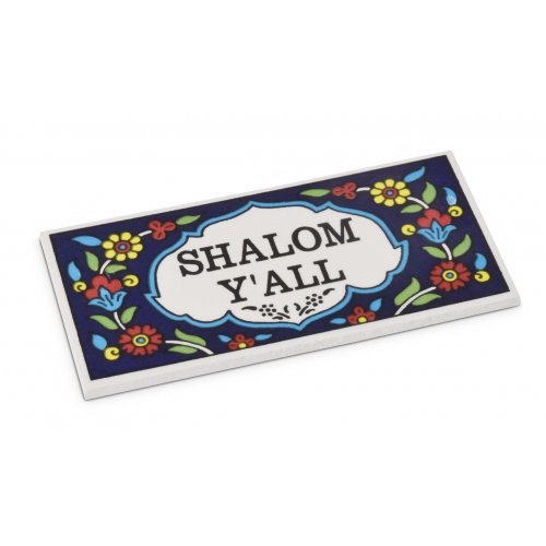 Ceramic Wall Plaque - Armenian Floral Design - Shalom Y'ALL