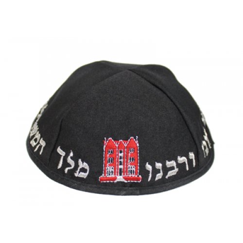 Chabad Lubavitch Black Kippah, Yechi Adoneinu and Image of 770- Terylene