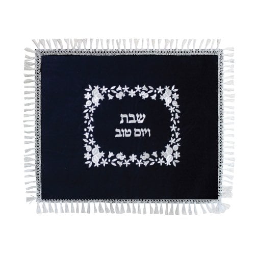 Classic Dark Blue Velvet Challah Cover with Silver Pomegranate Embroidery