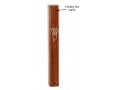 Classic Dark Brown Wood Mezuzah