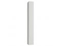 Classic White Plastic Mezuzah Case, Silver Shin - for Scroll of 12 cm Length