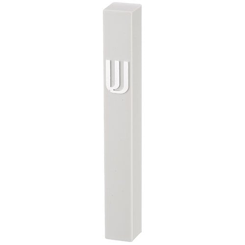 Classic White Plastic Mezuzah Case, Silver Shin - for Scroll of 12 cm Length