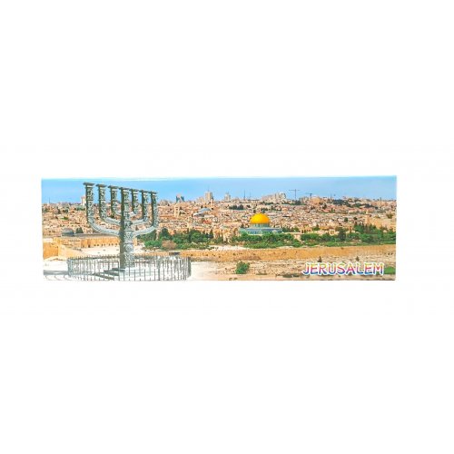 Colorful Long Magnet - View of Jerusalem with Knesset Menorah Sculpture