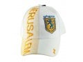 Comfortable Sporty Cap - Jerusalem with its Emblem