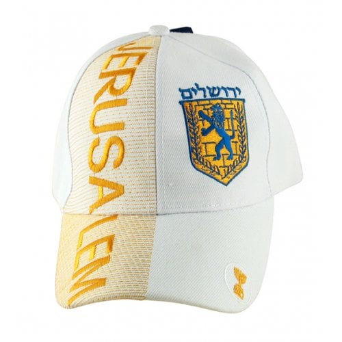 Comfortable Sporty Cap - Jerusalem with its Emblem