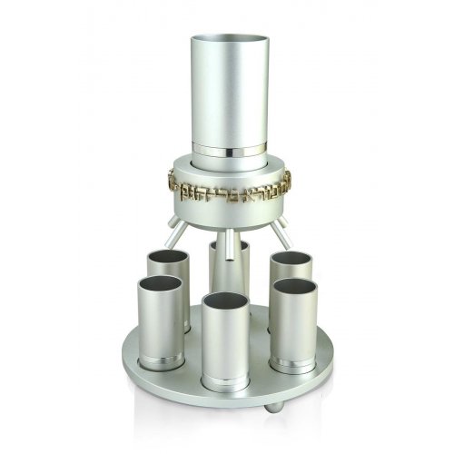 Dabbah Judaica Anodized Aluminum Wine Fountain Silver Line 6 Cups - Silver