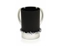 Dabbah Judaica Wash Cup Netilat Yadaim Anodized Aluminum - Black