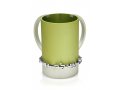 Dabbah Judaica Wash Cup Netilat Yadaim Anodized Aluminum - Green